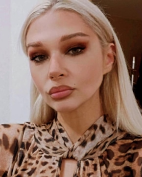 Екатерина Бельская