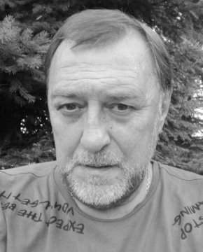 Валерий Зинов