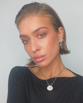 Зина Куприянович