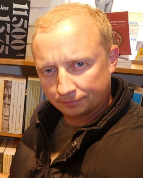 Саша Холодный