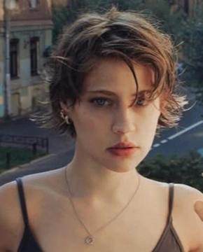 Юлия Ильина