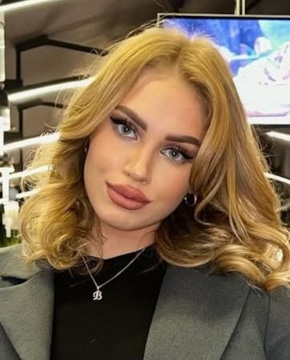 Варвара Кузьминова