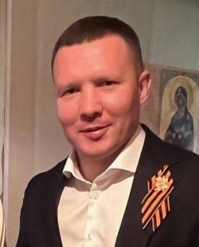 Александр Бахтин