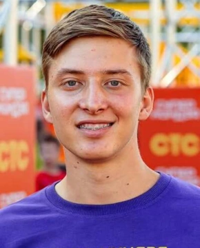 Юрий Прокудин