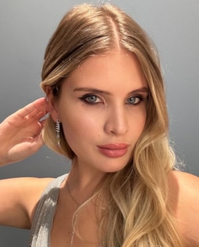 Устинья Малинина