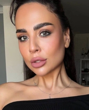 София Броян