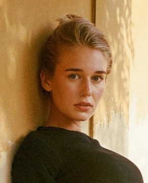 Ясмина Хоуф