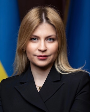 Ольга Стефанишина