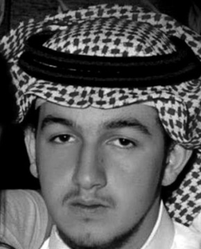 Аль-Валид бин Халид бин Талал Аль Сауд