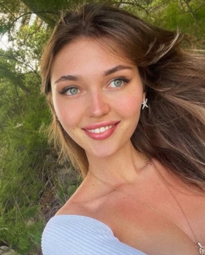 Екатерина Вертипрахова