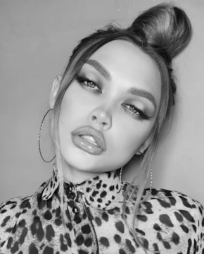 Полина Малинина