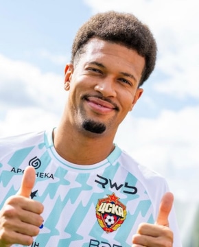 Жоао Виктор