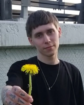 фотография Александр Бодров