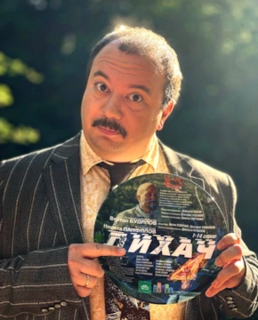 фотография Денис Пьянов