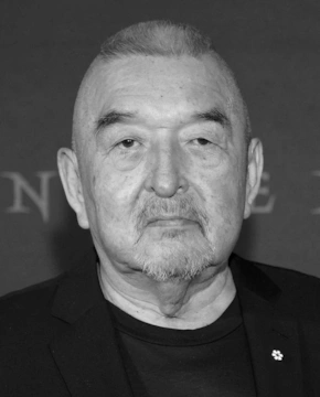 фотография Грэм Грин