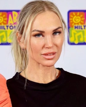 Александра Верещагина