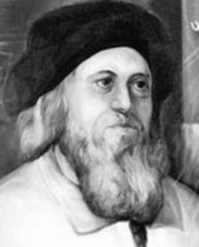 Рабби Нахман