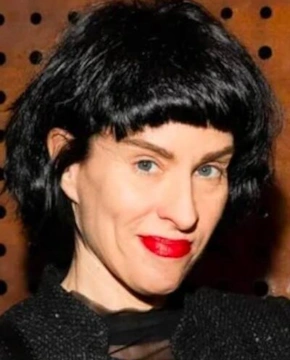 Арина Холина