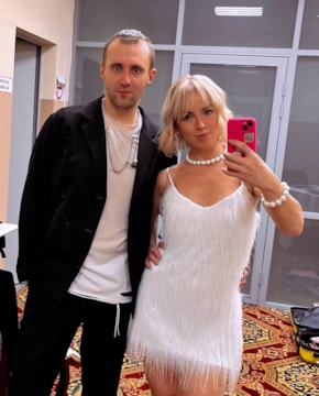 Группа «Мишель»