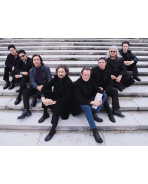 Группа Supertramp