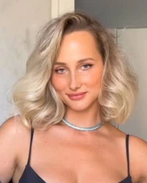 Полина Грекова