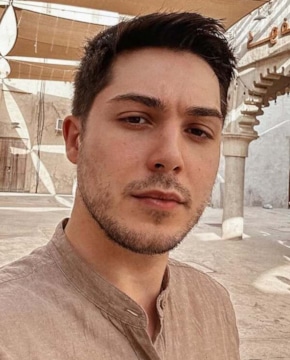 Слава Басюл