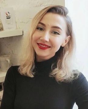 Эрика Владыко