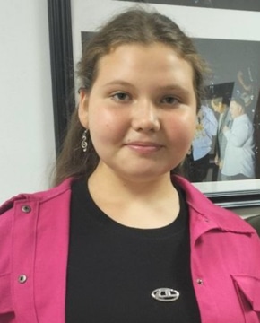 Злата Учайкина