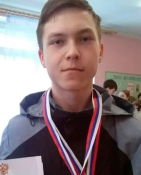 Артемий Корюков