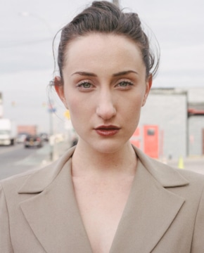 Иден Эпштейн