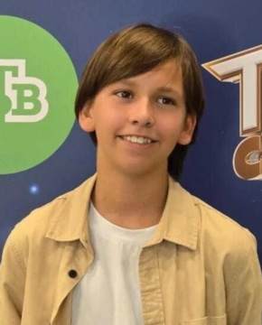 Артем Бычков