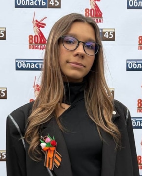 Есения Прозорова