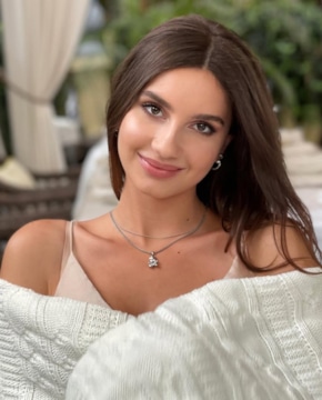 Ева Хачатурян