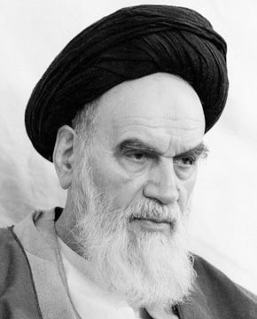Аятолла Рухолла Хомейни