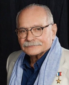 Никита Михалков