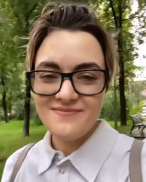 Ульяна Егерь