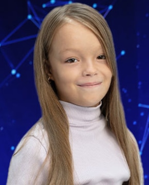 Дарина Мигаль