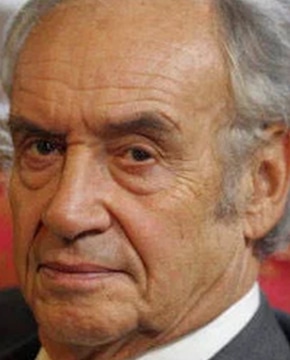 Андре Умански