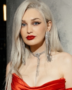 Аурика Миляновская