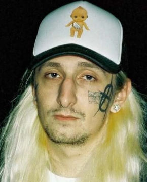 Матвей Гущин