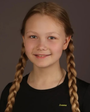 Злата Бородина