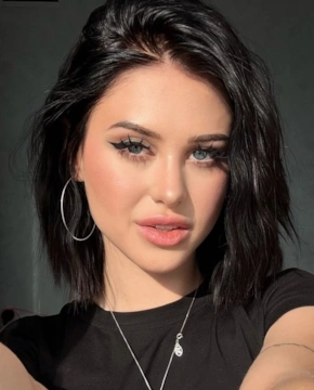 Диана Астер