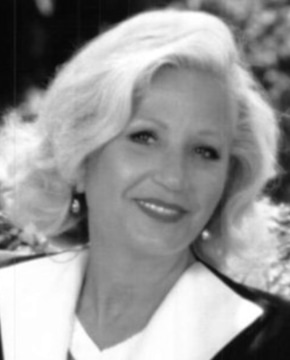 Аделина Таттило