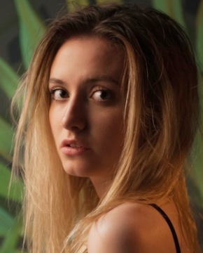 Алиса Герина