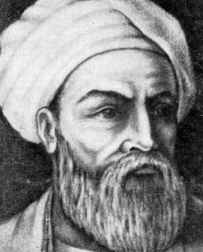 Ибн Баттута