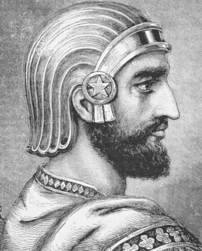 Кир II Великий