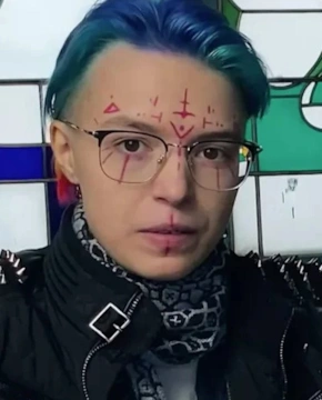 Анна Мария Ефремова