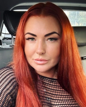 фотография Янина Бугрова