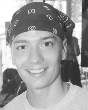 Вадим Рубан