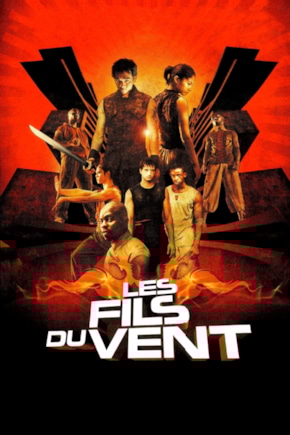 постер Ямакаси 2